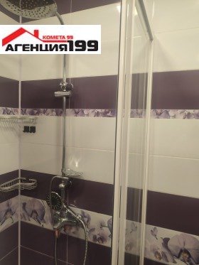 ���� ��� ���� 3-����� | Imot.bg � ����� ������ 11