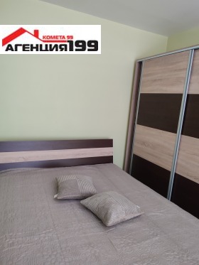 ���� ��� ���� 3-����� | Imot.bg � ����� ������ 9
