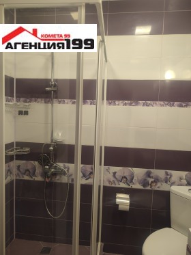 ���� ��� ���� 3-����� | Imot.bg � ����� ������ 12