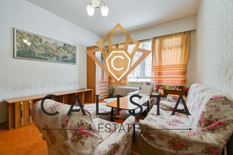 K pronájmu  1 ložnice Sofia , Borovo , 70 m2 | 29446194 - obraz [2]