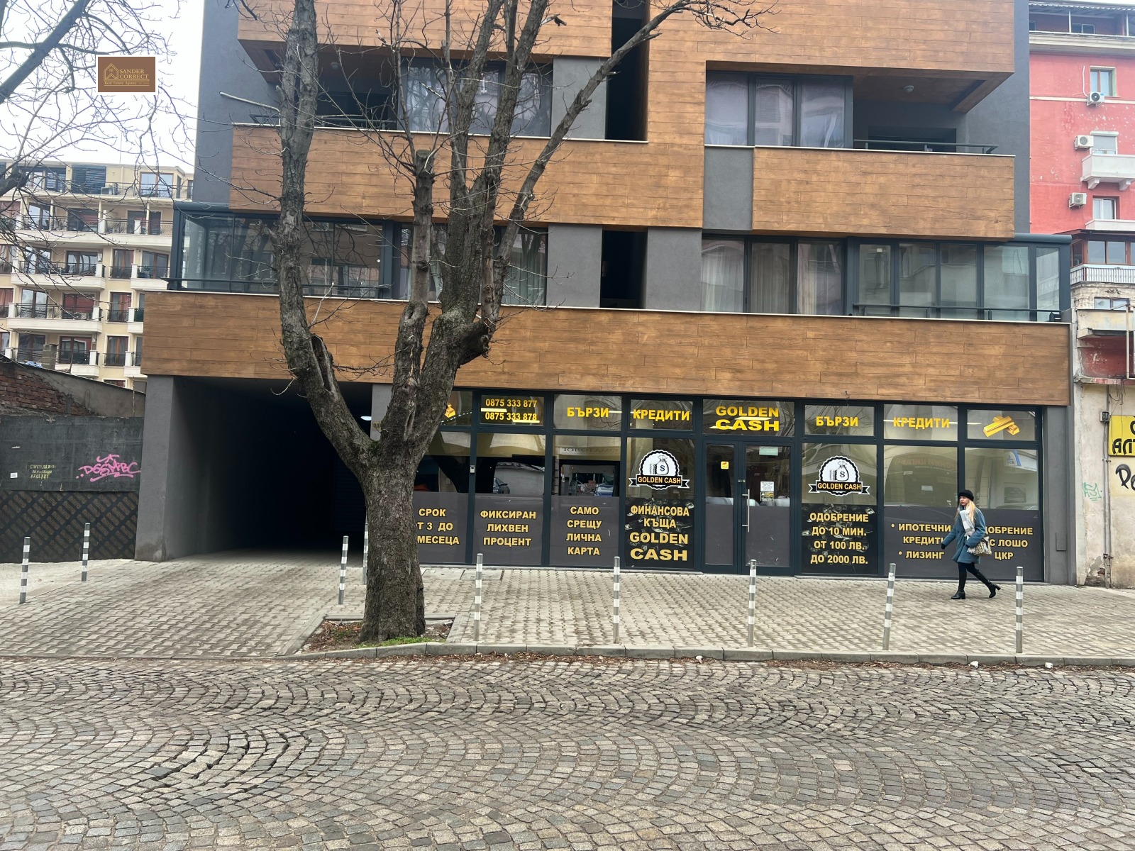 ���� ��� ���� 2-����� | Imot.bg � ����������� 2