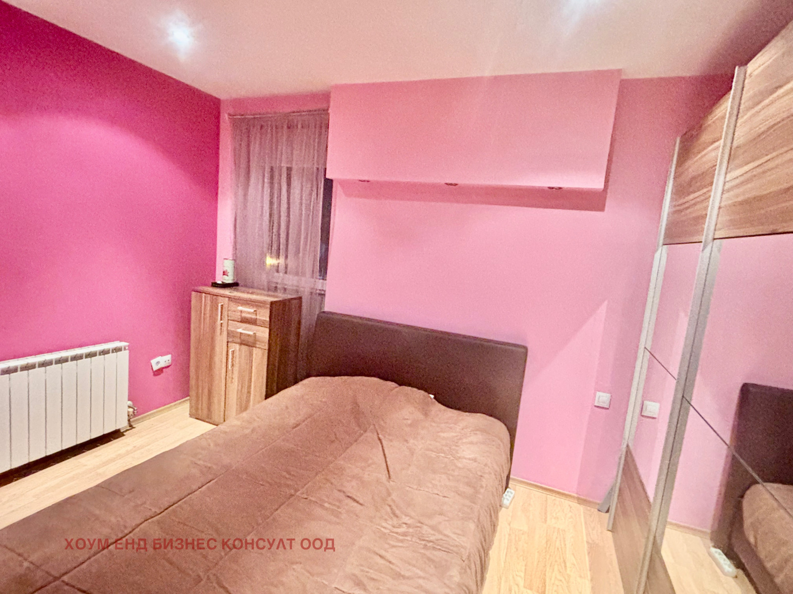 ���� ��� ���� 2-����� | Imot.bg � ����������� 8