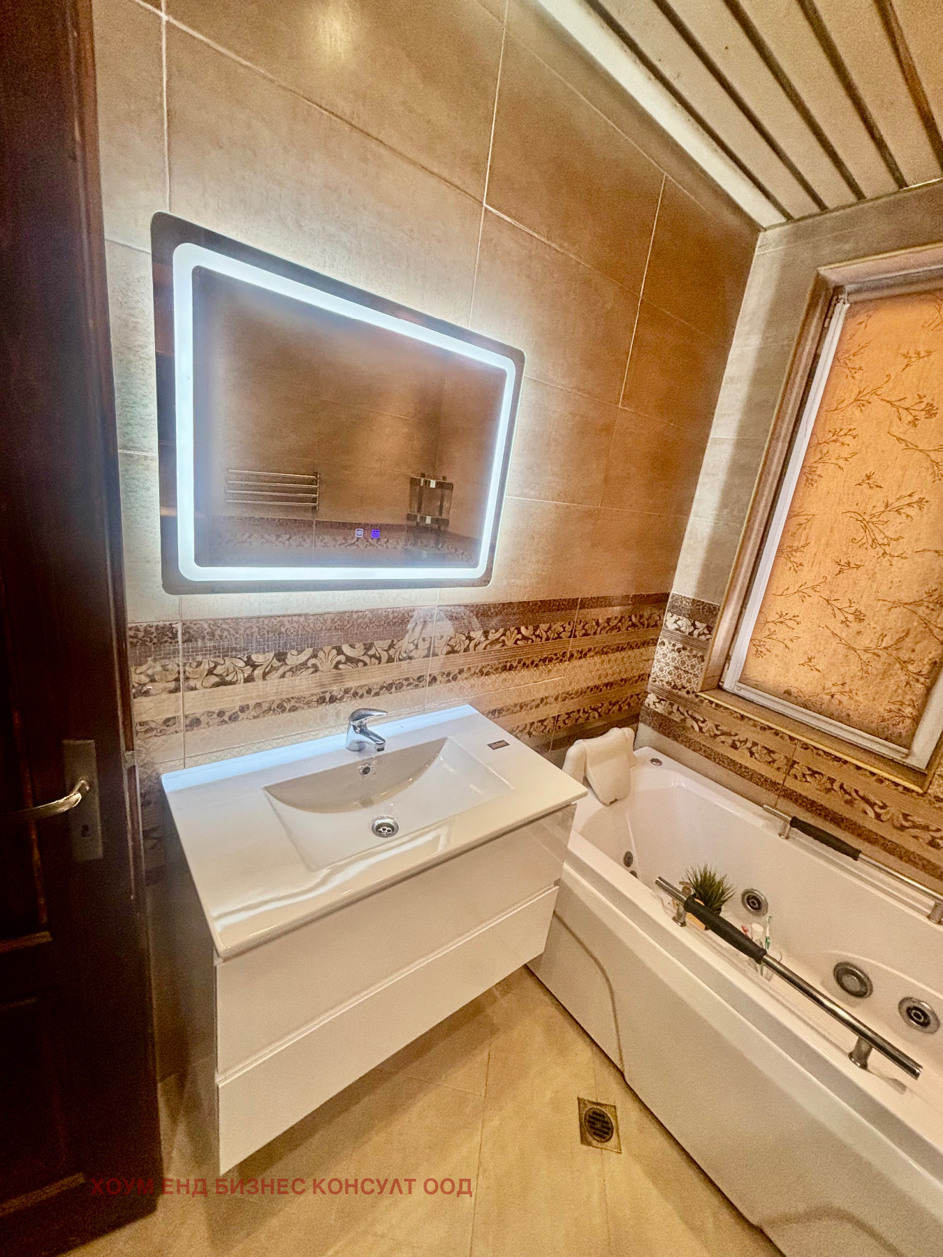 ���� ��� ���� 2-����� | Imot.bg � ����������� 4