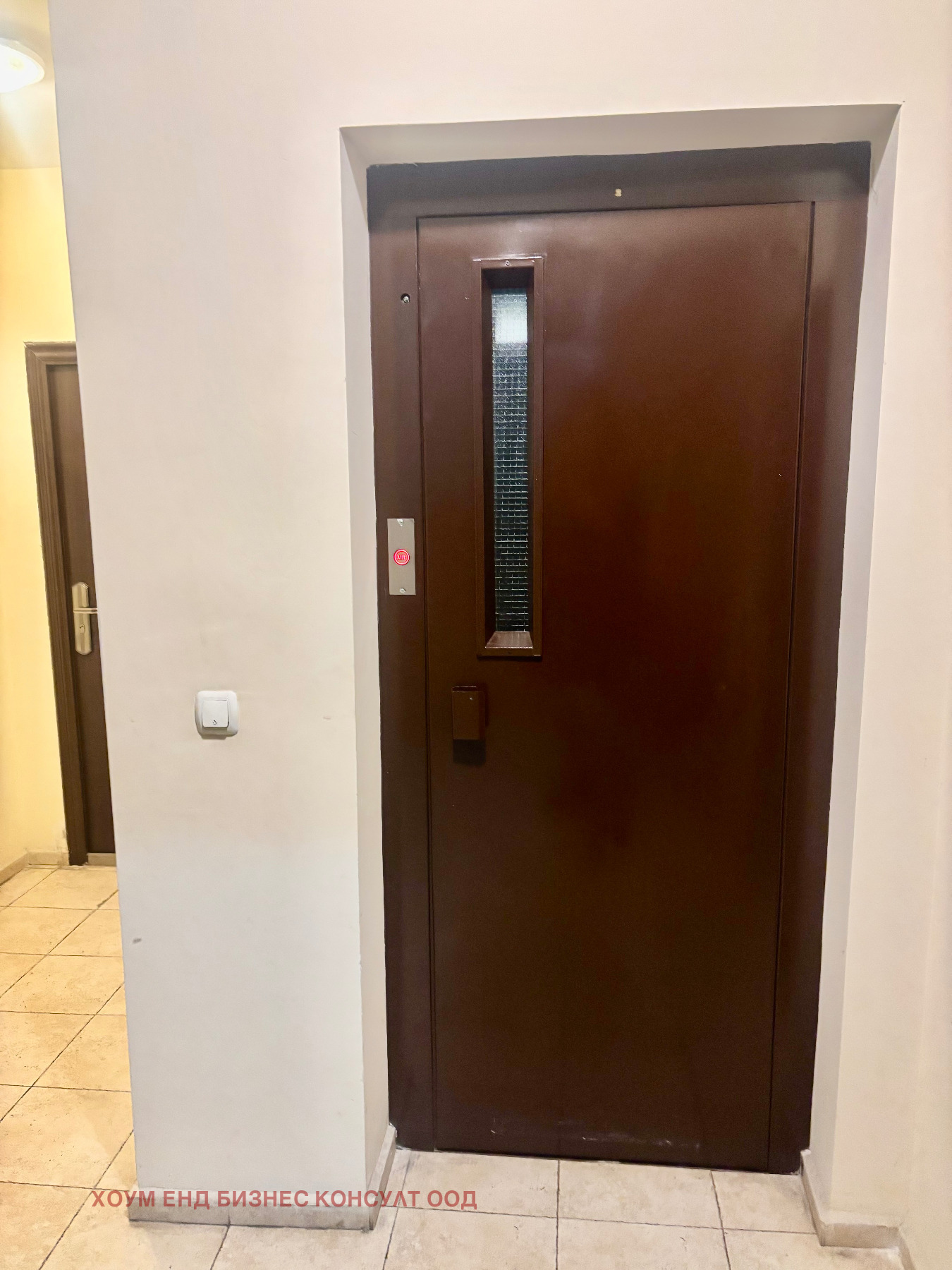 ���� ��� ���� 2-����� | Imot.bg � ����������� 12