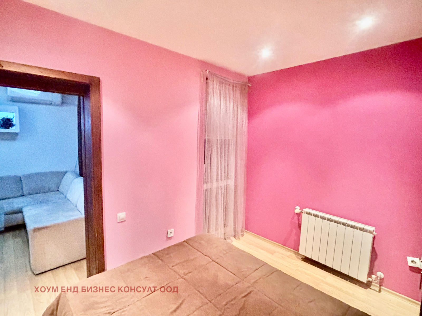 ���� ��� ���� 2-����� | Imot.bg � ����������� 9