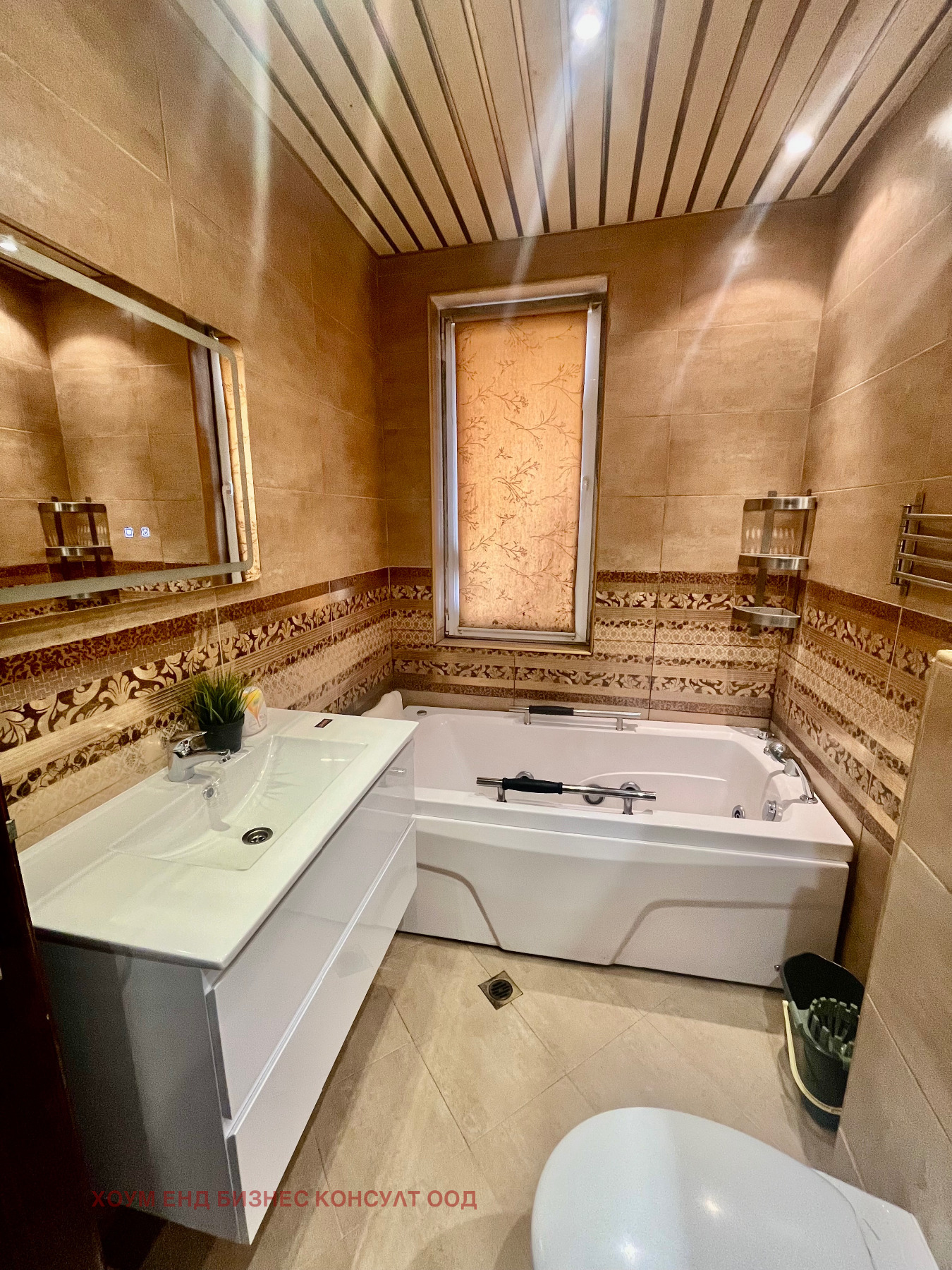 ���� ��� ���� 2-����� | Imot.bg � ����������� 9