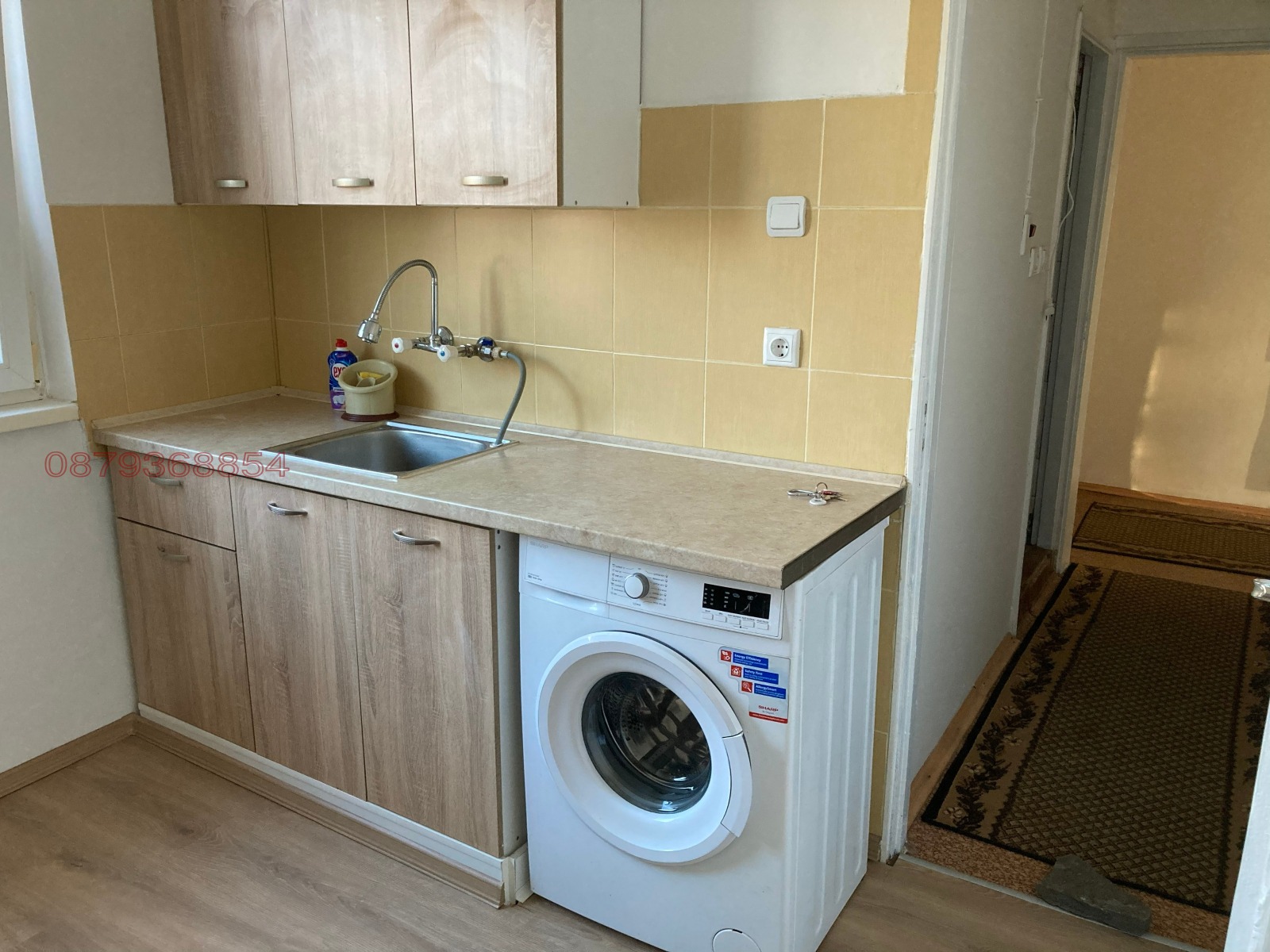 ���� ��� ���� 2-����� | Imot.bg � ����������� 4