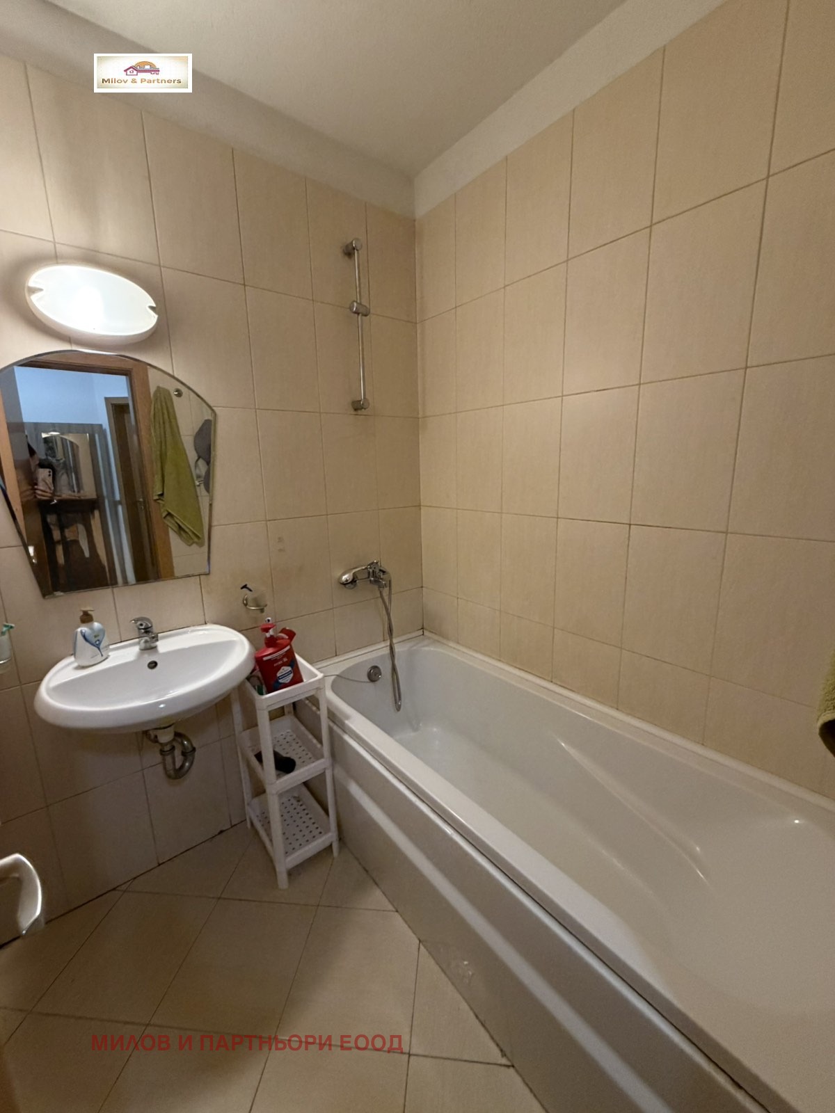 ���� ��� ���� 2-����� | Imot.bg � ����������� 8