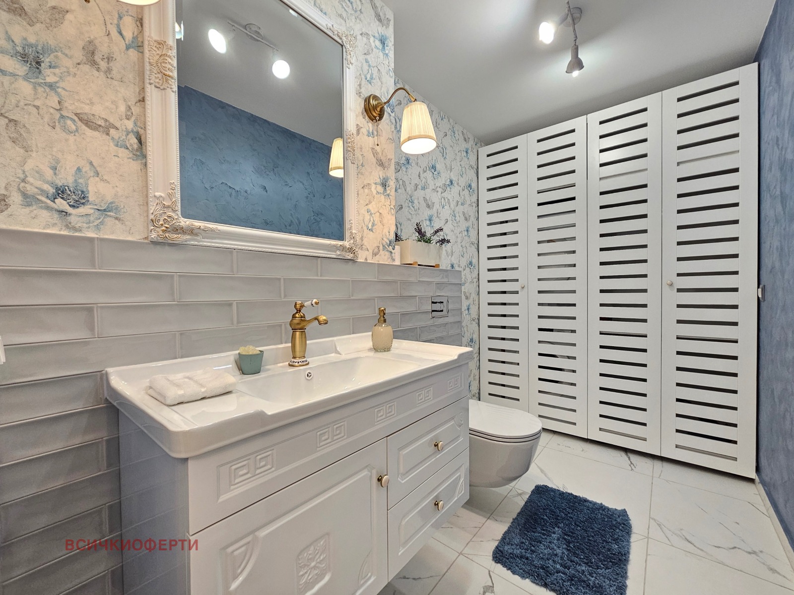 ���� ��� ���� 3-����� | Imot.bg � ����������� 11