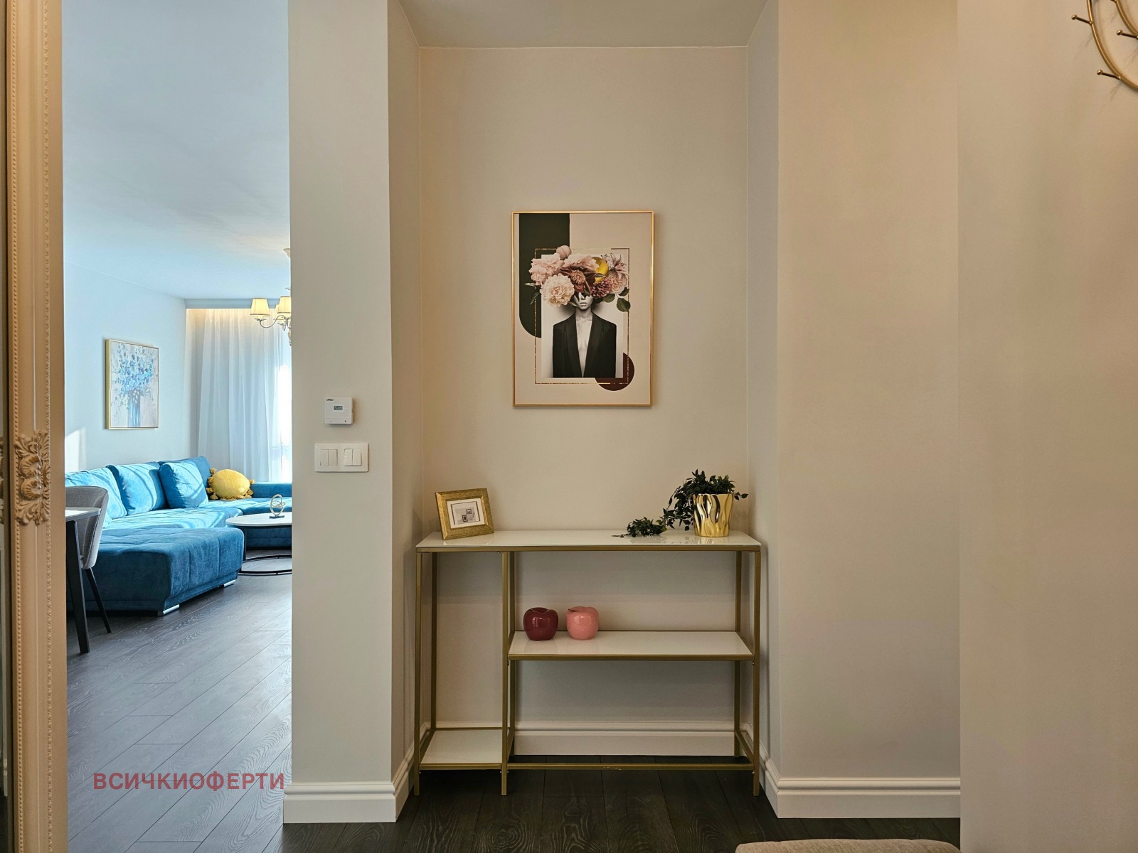 ���� ��� ���� 3-����� | Imot.bg � ����������� 4