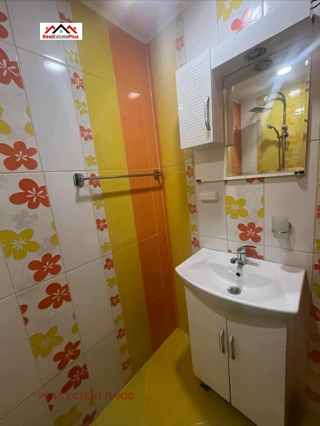 ���� ��� ���� 3-����� | Imot.bg � ����������� 10