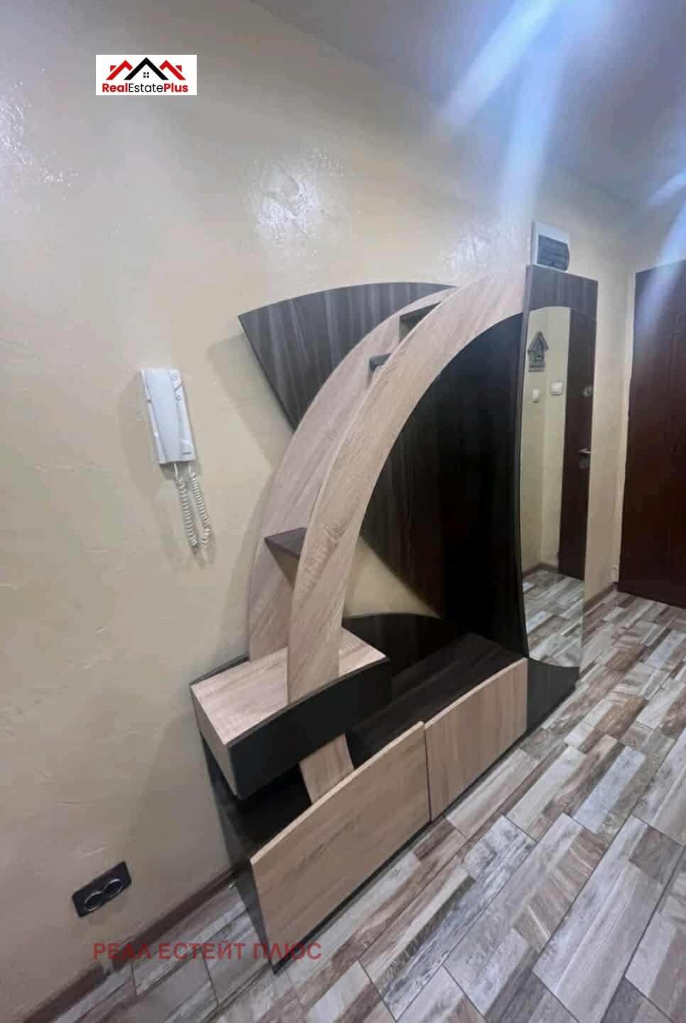 ���� ��� ���� 3-����� | Imot.bg � ����������� 8