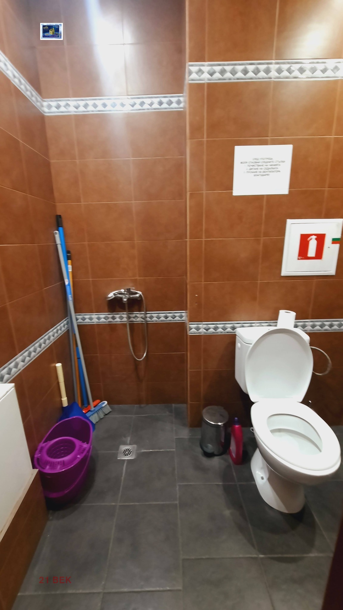 ���� ��� ���� ���� | Imot.bg � ����������� 7