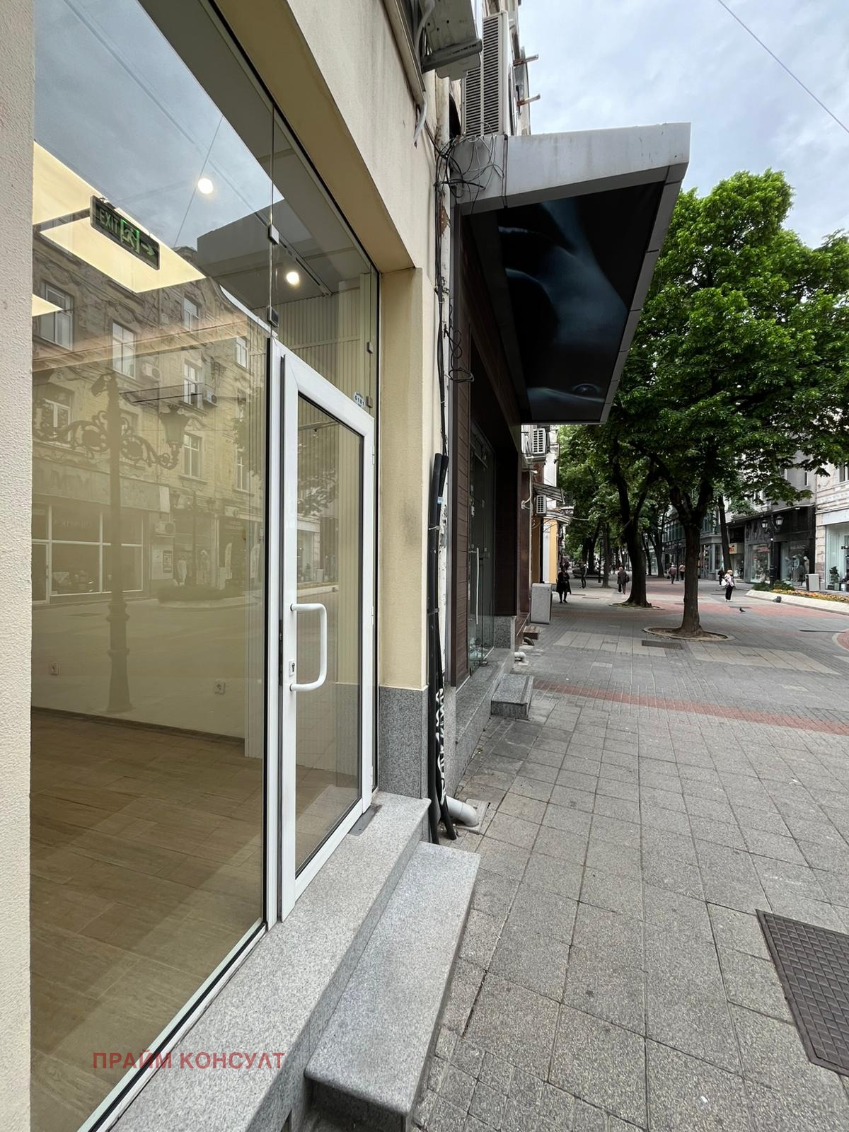 ���� ��� ���� ������� | Imot.bg � ����������� 13
