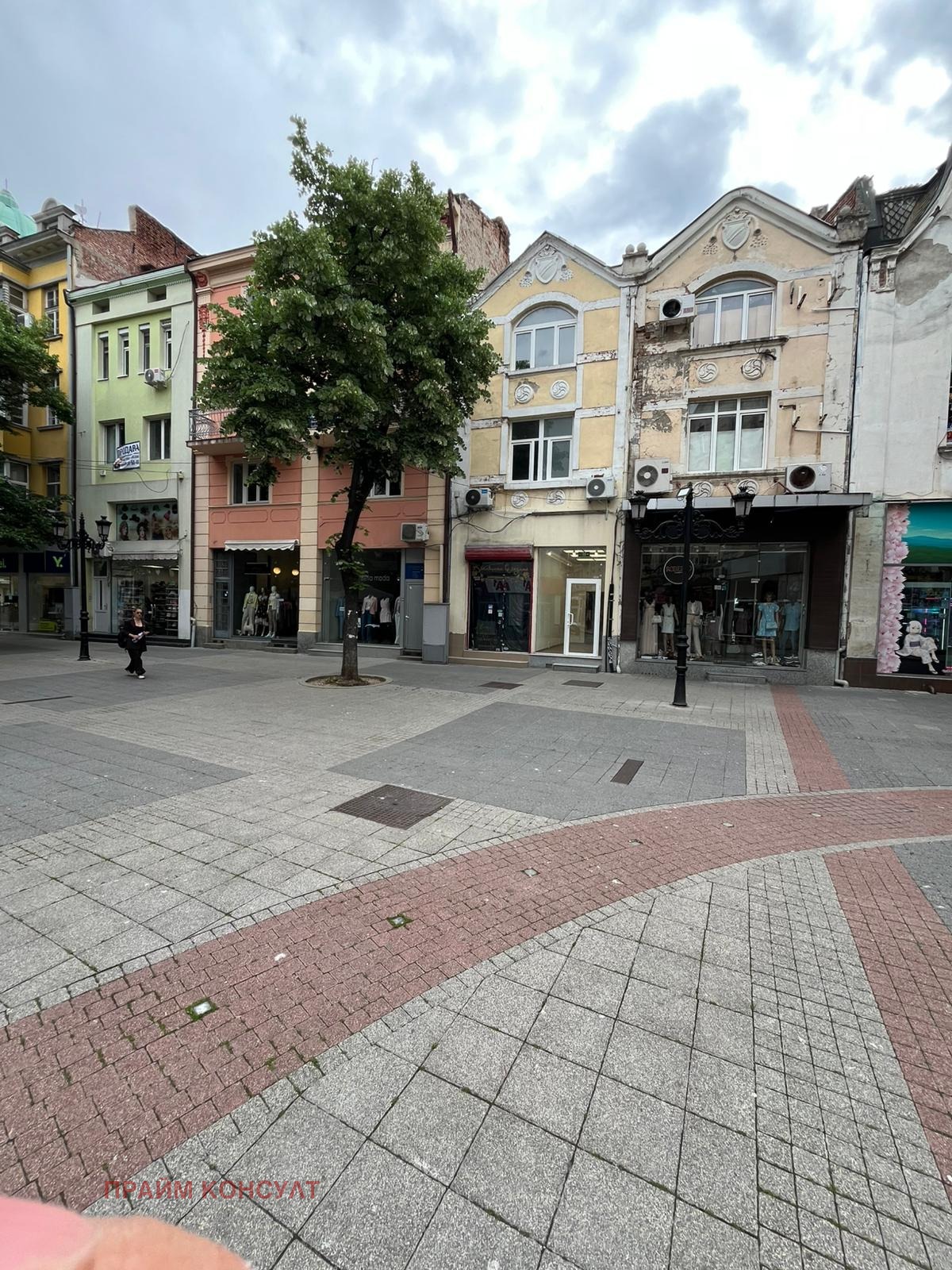 ���� ��� ���� ������� | Imot.bg � ����������� 11
