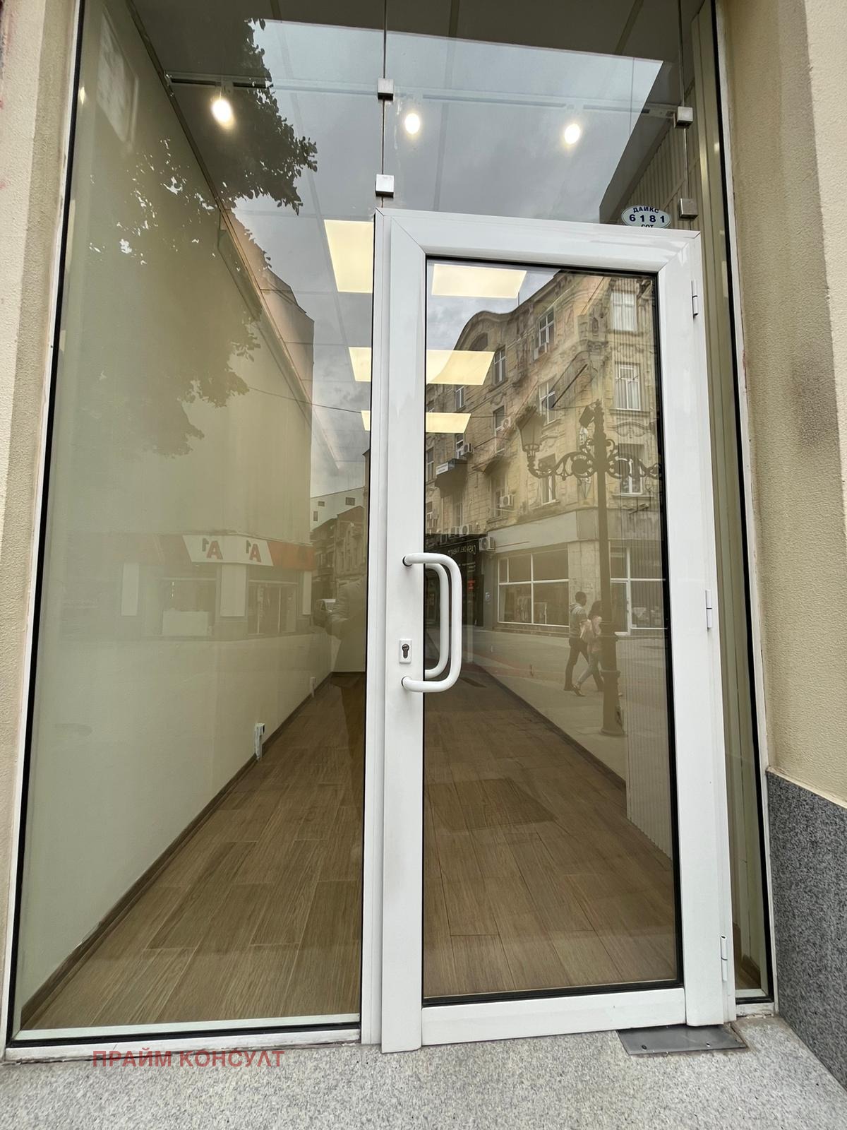 ���� ��� ���� ������� | Imot.bg � ����������� 14