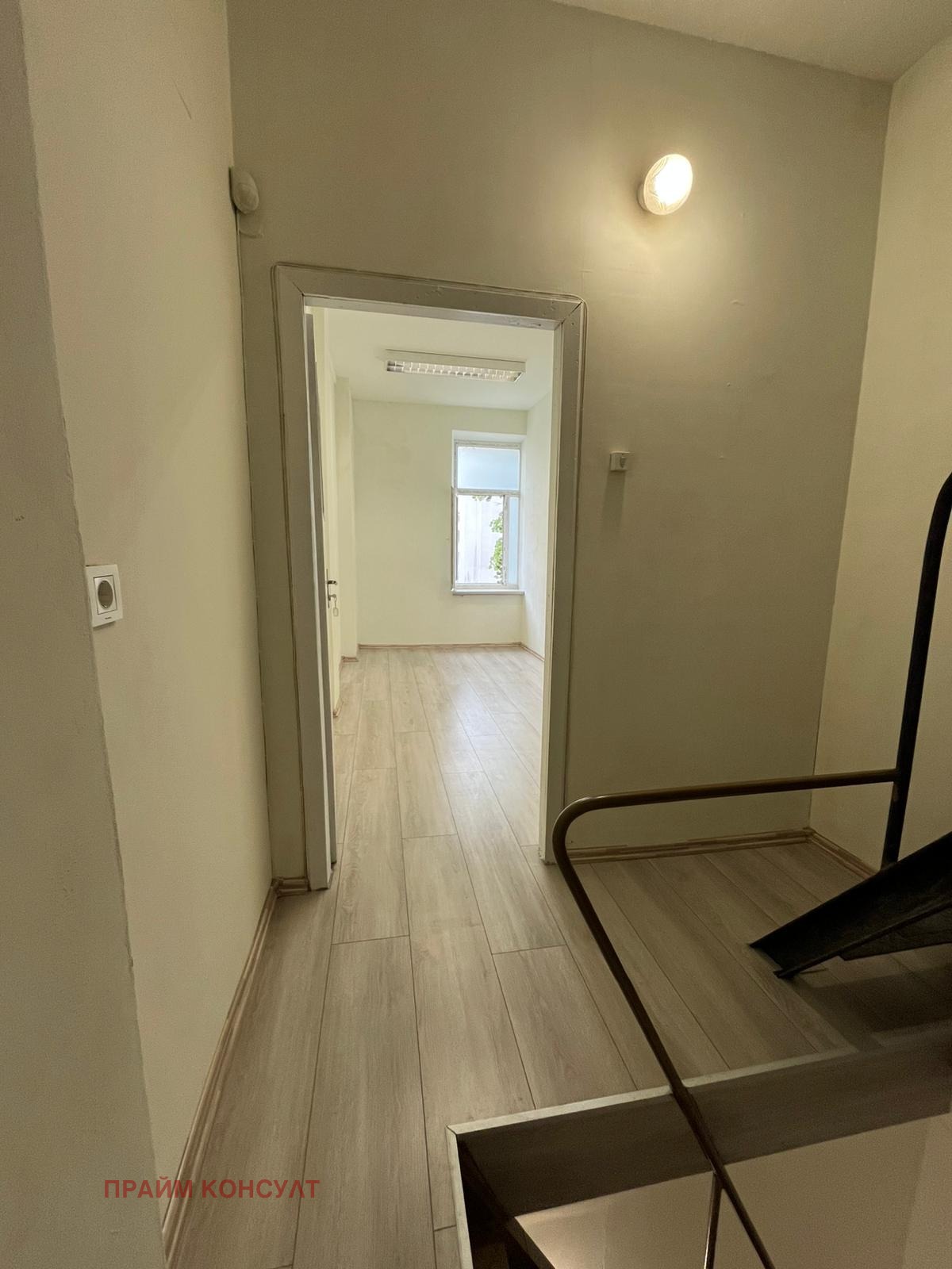 ���� ��� ���� ������� | Imot.bg � ����������� 10