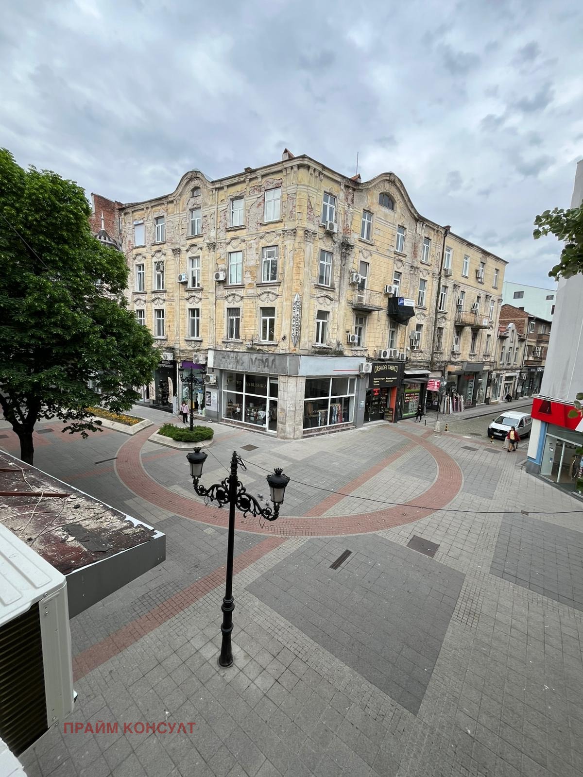 ���� ��� ���� ������� | Imot.bg � ����������� 5