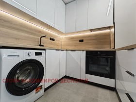 1 dormitorio Geo Milev, Sofia