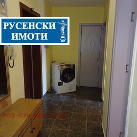    2- | Imot.bg    11