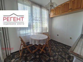    2- | Imot.bg    5