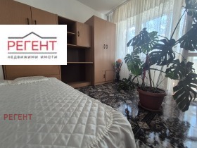    2- | Imot.bg    4