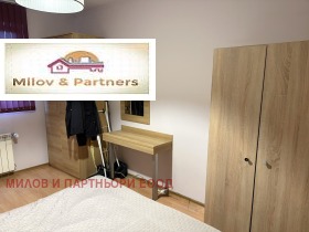���� ��� ���� 2-����� | Imot.bg � ����� ������ 5