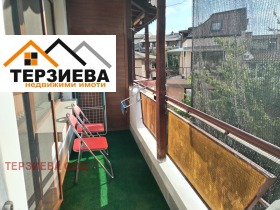    4- | Imot.bg    4