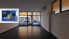 ���� ��� ���� ���� | Imot.bg � ����� ������ 2