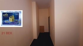 ���� ��� ���� ���� | Imot.bg � ����� ������ 6