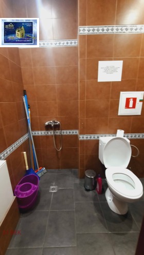 ���� ��� ���� ���� | Imot.bg � ����� ������ 7