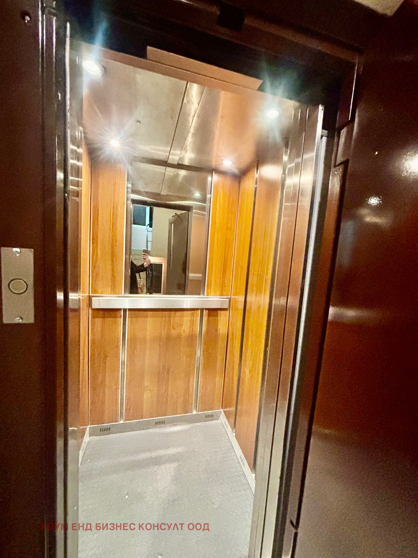 Дава под наем 2-СТАЕН, гр. София, Овча купел, снимка 7 - Апартаменти - 53785870