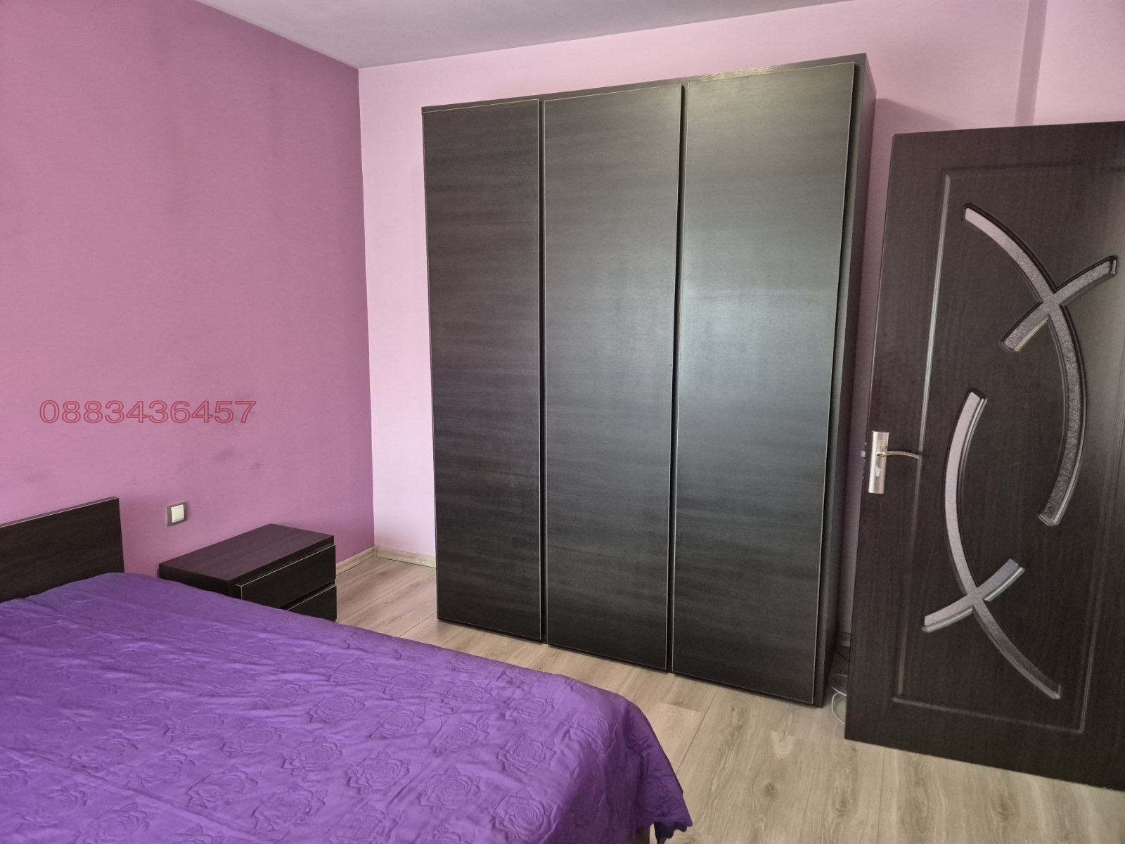 ���� ��� ���� 2-����� | Imot.bg � ����������� 5