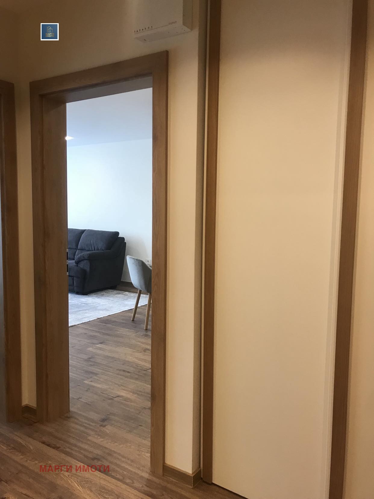 ���� ��� ���� 2-����� | Imot.bg � ����������� 11