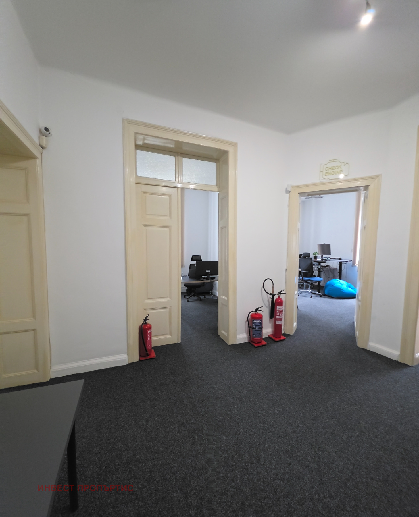���� ��� ���� ���� | Imot.bg � ����������� 5