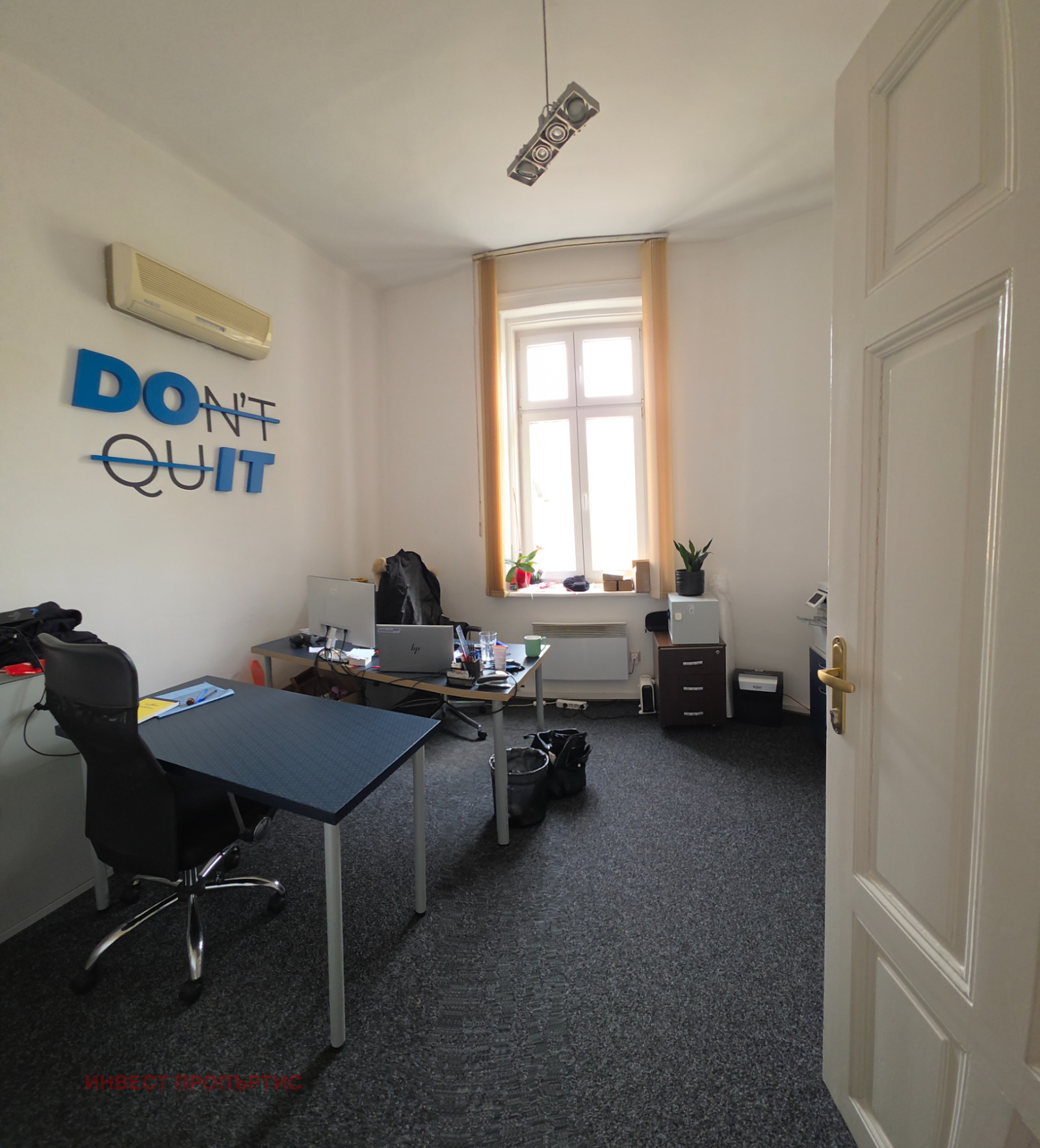 ���� ��� ���� ���� | Imot.bg � ����������� 9