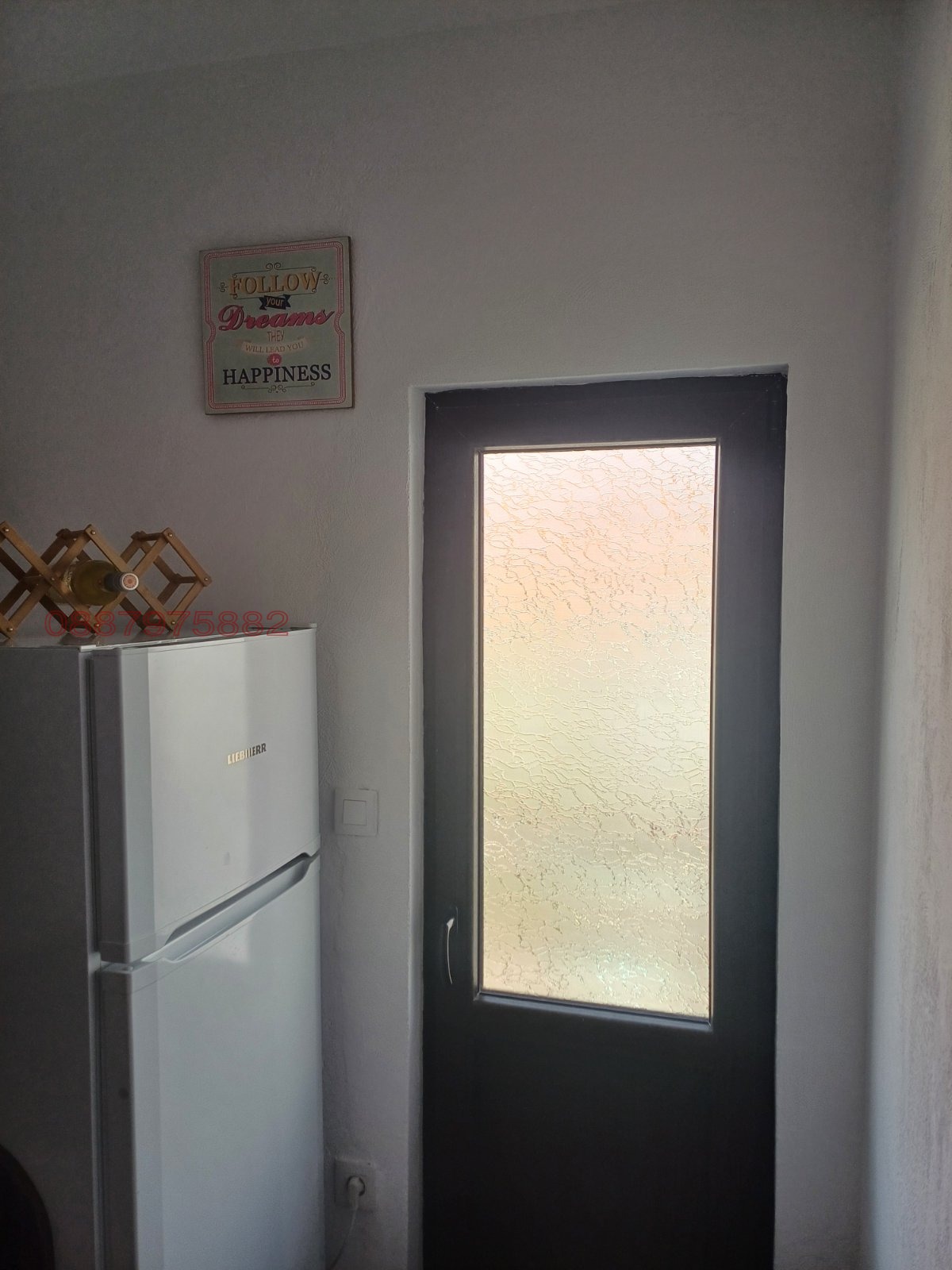 ���� ��� ���� ���� �� ���� | Imot.bg � ����������� 12