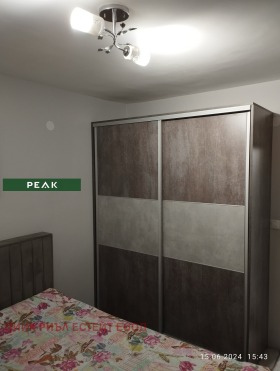 1 dormitorio Gorna banya, Sofia 9