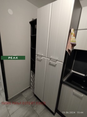 1 dormitorio Gorna banya, Sofia 6
