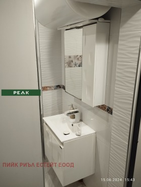 1 dormitorio Gorna banya, Sofia 11