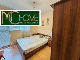    2- | Imot.bg    5
