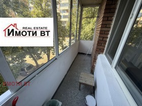    2- | Imot.bg    5