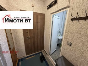    2- | Imot.bg    9