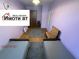    2- | Imot.bg    6