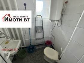    2- | Imot.bg    8