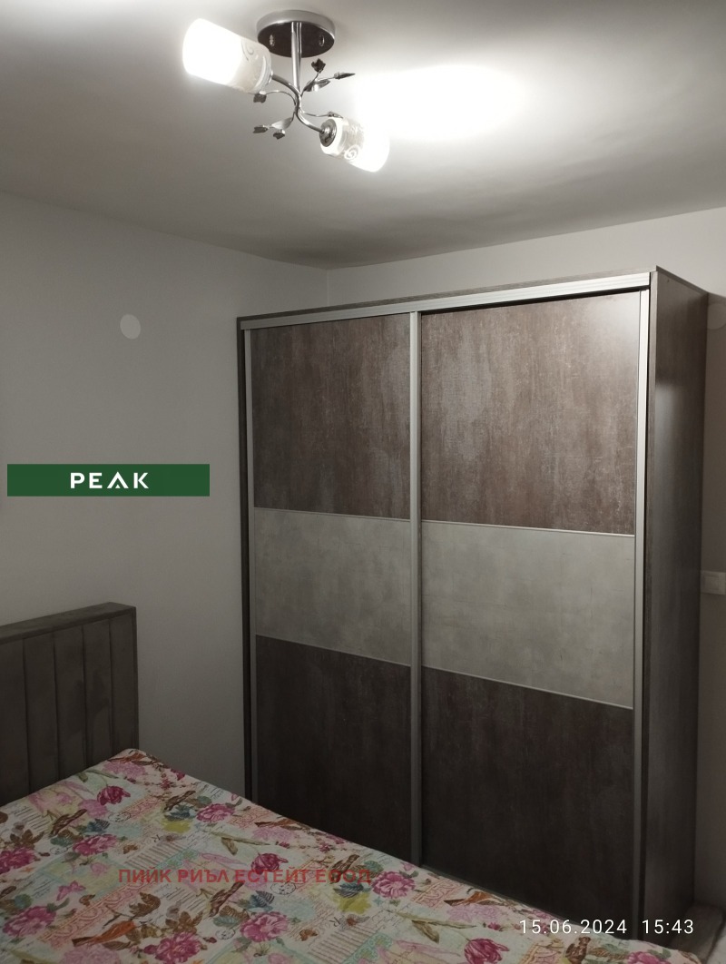 En renta  1 dormitorio Sofia , Gorna banya , 50 metros cuadrados | 44410610 - imagen [9]