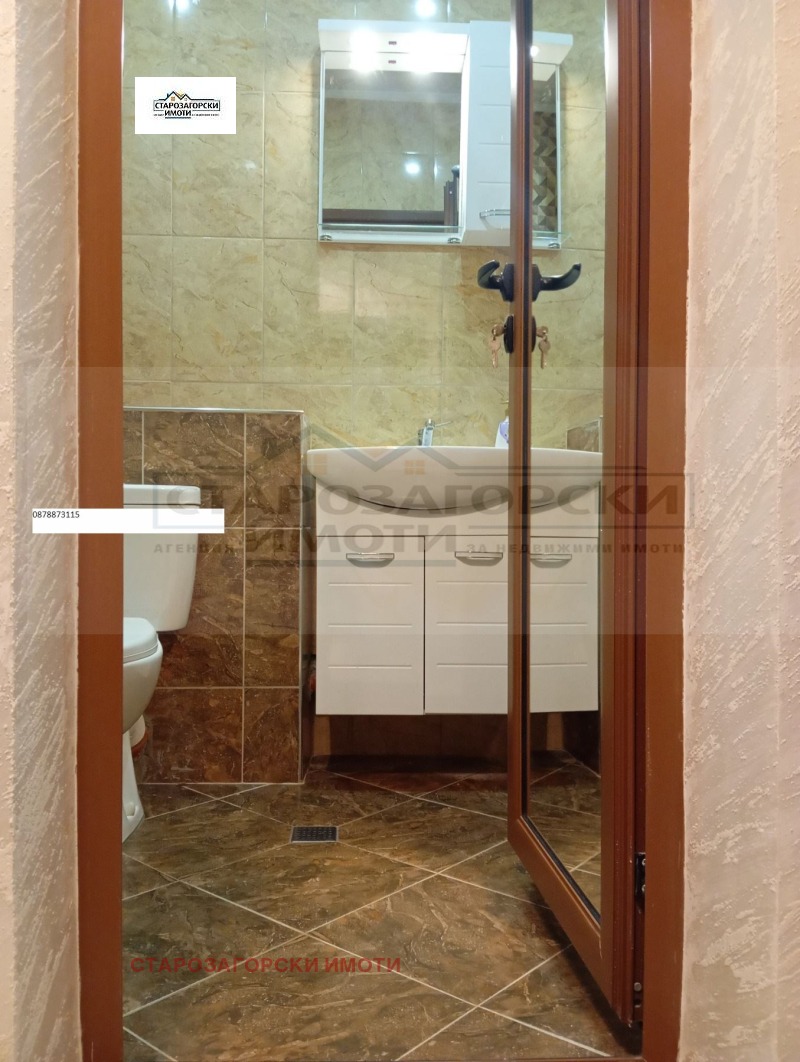Дава под Наем 2-СТАЕН в град Стара Загора, Център - 50 кв.м / 300 € » 586.75 лв., СТАРОЗАГОРСКИ ИМОТИ