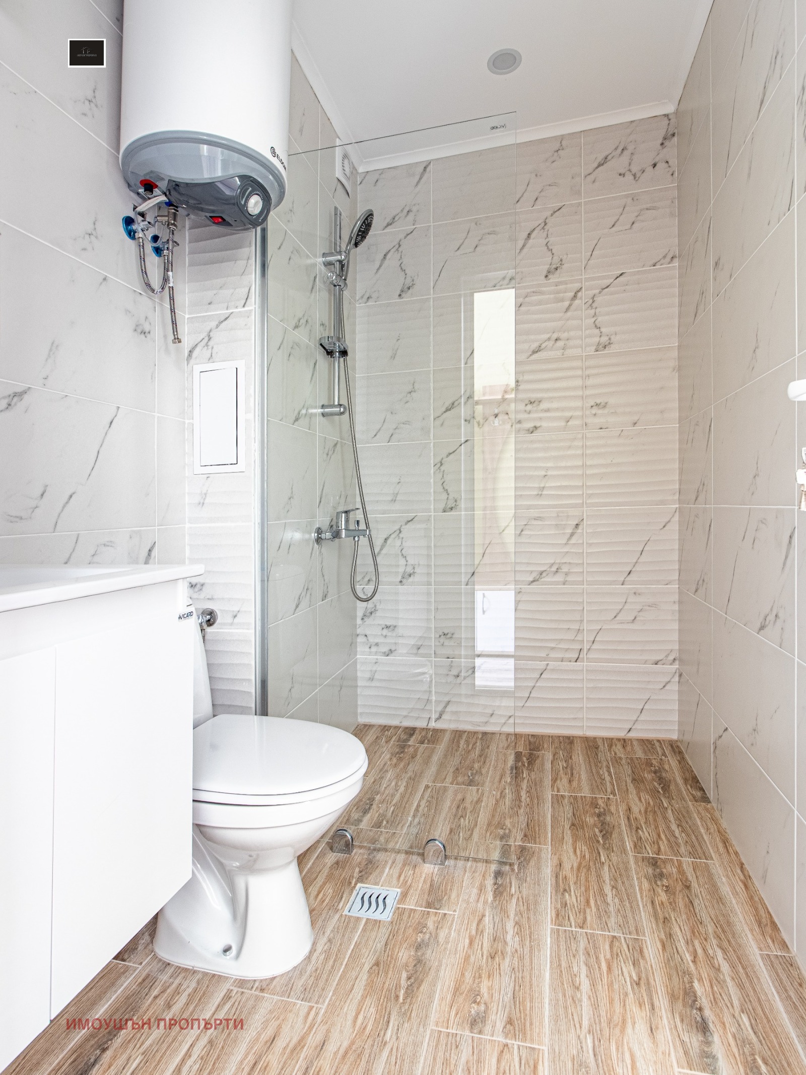 Дава под Наем 1-СТАЕН | Imot.bg — изображение 8