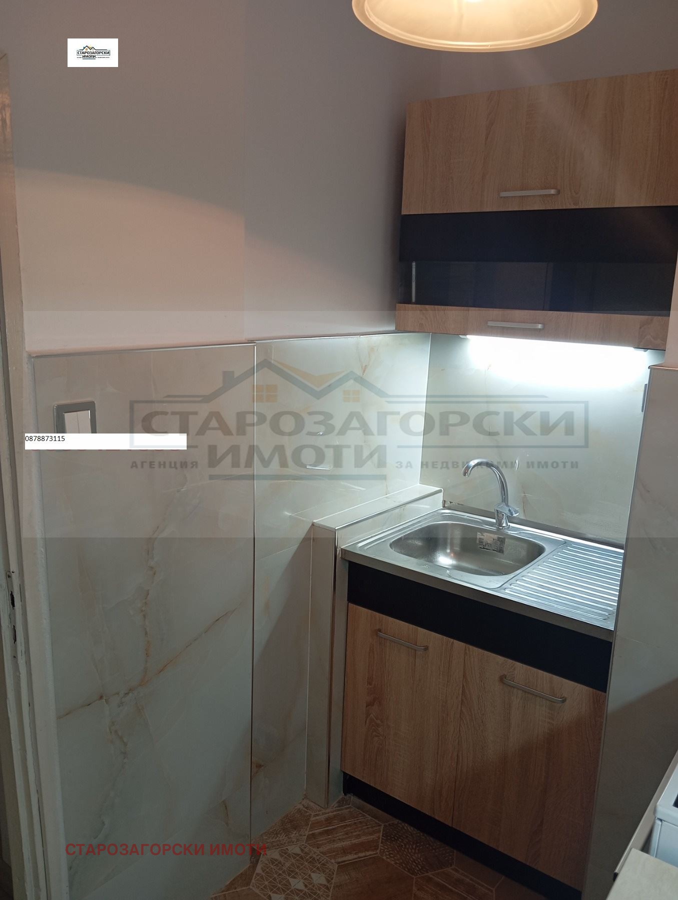 ���� ��� ���� 2-����� | Imot.bg � ����������� 15