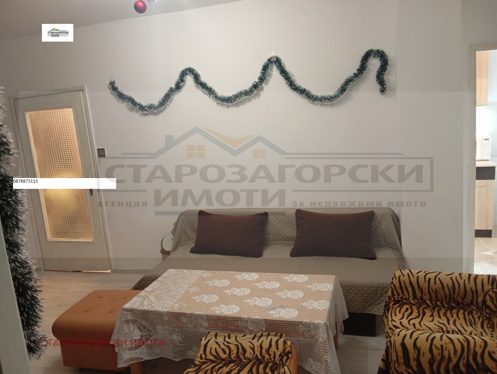 ���� ��� ���� 2-����� | Imot.bg � ����������� 5